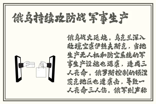 女生聊天赚钱的平台